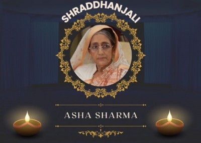 Bollywood's 'grandmother' Asha Sharma dies at 88