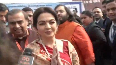 Mukesh Ambani, Nita Ambani in Ayodhya for Ram Temple inauguration