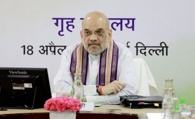 MHA declares Mohammed Qasim Gujjar as a designated terrorist