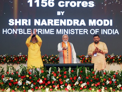 PM Modi inaugurates Rs 1,072 cr Kochi-Lakshadweep Islands Submarine Optical Fibre Connection