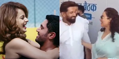 Chirag Paswan and Kangana Ranaut, former co-actors, now reunite in Parliament