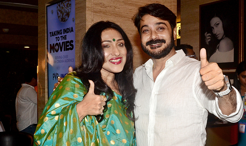 Prosenjit Chatterjee, Dev, Jeet, others at Ajogyo's special screening