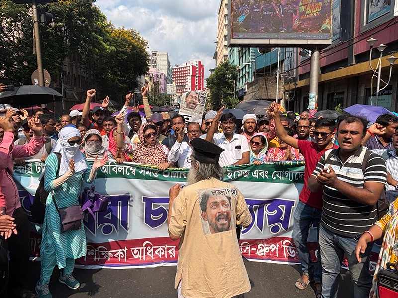 Protesting teachers demonstrate in Kolkata