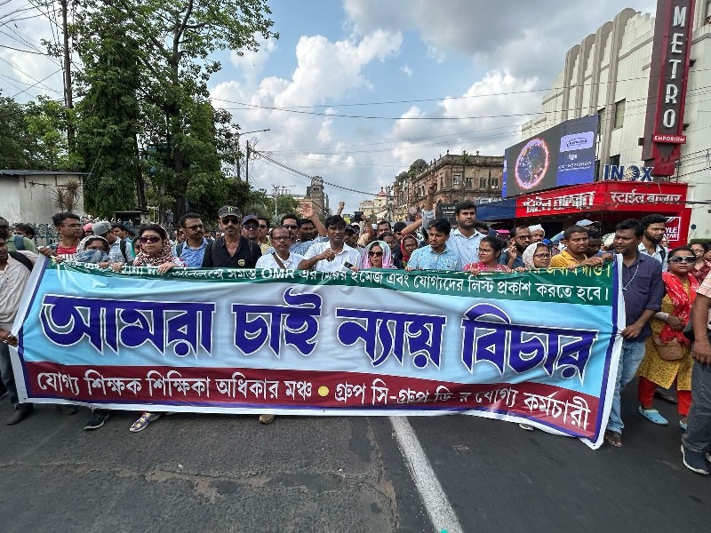 Jobless teachers demonstrate across Kolkata