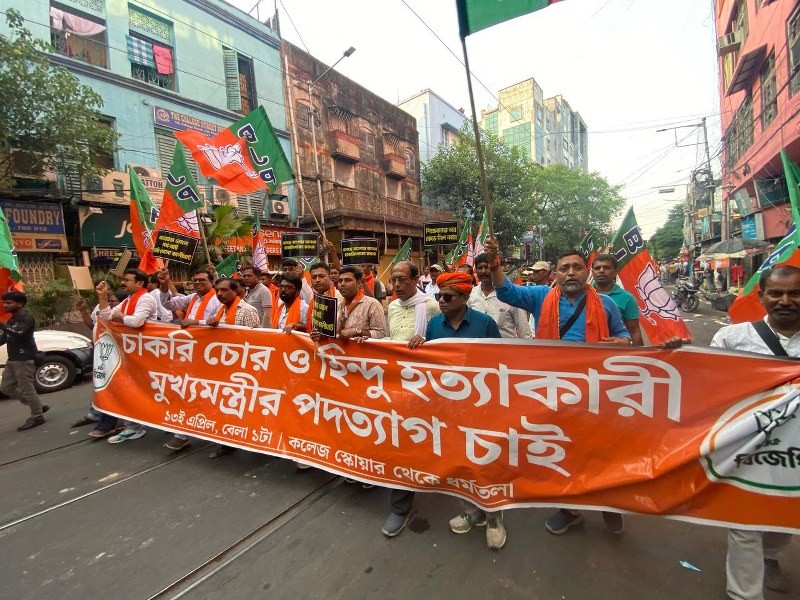 BJP protests SSC scam job loss against Mamata govt in Kolkata