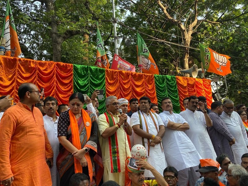 BJP protests SSC scam job loss against Mamata govt in Kolkata