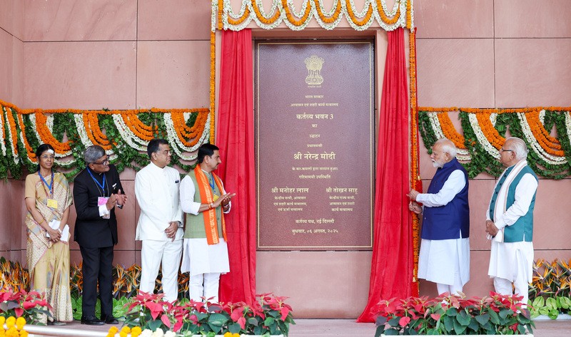 In Images: PM Modi inaugurates Kartavya Bhavan in New Delhi
