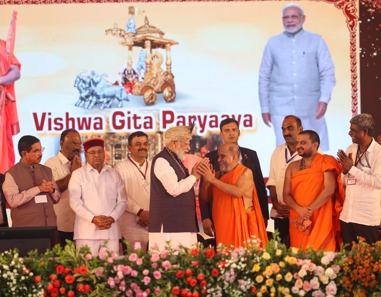 In Images: Narendra Modi in Udupi