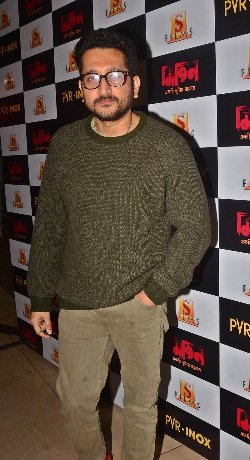 In Images: Tollywood celebrities attend special screening of Mitin