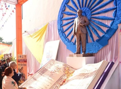 UP is gaining recognition as state of good governance under Yogi Adityanath's leadership, says VP Dhankar