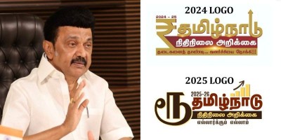 Amid language debate, Tamil Nadu drops rupee symbol in state budget