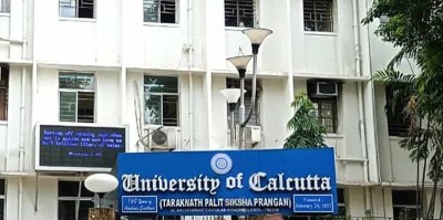Calcutta University snubs Mamata govt's appeal, decides to not reschedule exams for TMC event