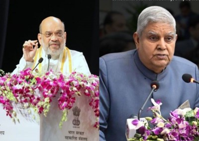 We shouldn't make a fuss out of all this: Amit Shah dismisses Oppn's claim of Jagdeep Dhankhar being under house arrest