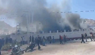 Ladakh statehood protests led by Congress, party's councillor was the main instigator: BJP