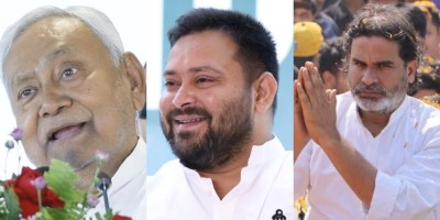 LIVE Blog: Bihar assembly poll result- All Updates