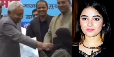 'Power does not grant permission to violate boundaries': Zaira Wasim slams Nitish Kumar for pulling down woman's hijab