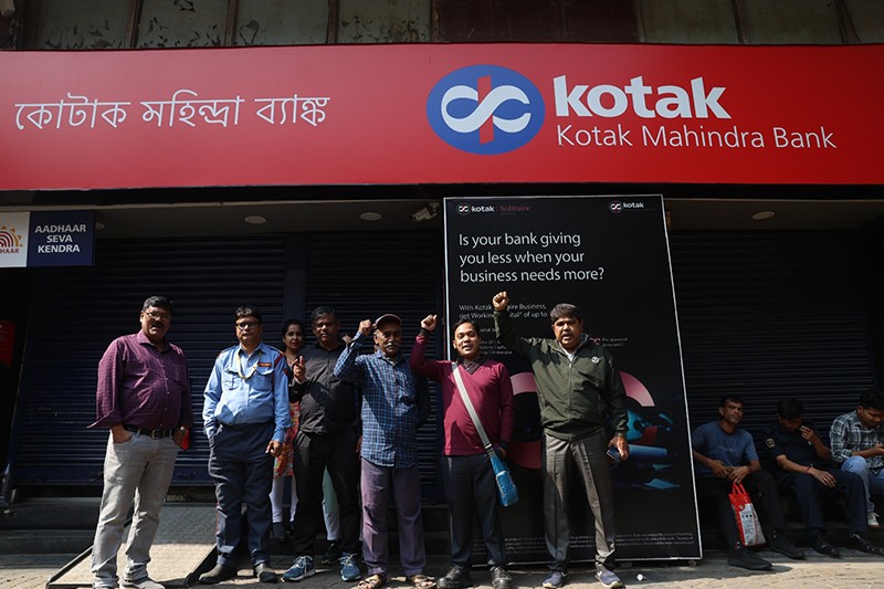 In Images: Nationwide bank strike in demand of a five-day work week