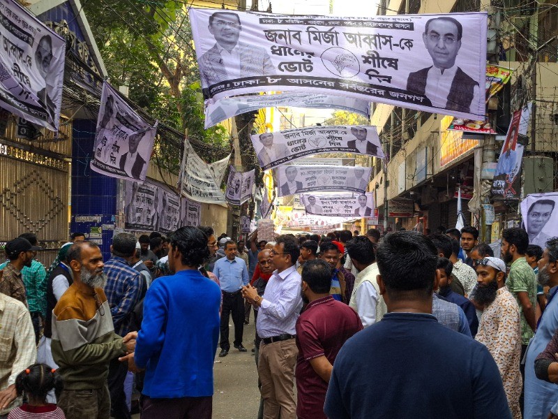 BNP leads in early Bangladesh election trends as counting continues nationwide.