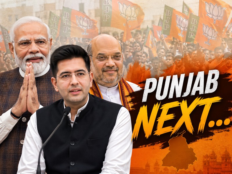 BJP targets Punjab early as Chadha, Mittal lead AAP exodus during Bengal polls.