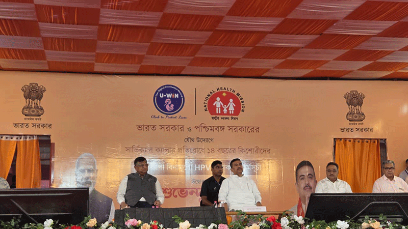 In Images: West Bengal rolls out statewide free HPV vaccine campaign