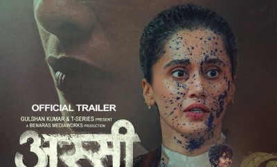 Assi trailer drops: Taapsee Pannu takes on a dark, disturbing courtroom battle