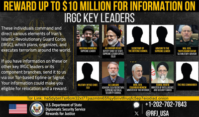 US targets Iran’s top leadership: Mojtaba Khamenei named in Rewards for Justice List