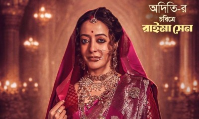 ‘Absolute joy working with Nandita Roy–Shiboprosad’: Raima Sen as ‘Phool Pishi O Edward’ poster drops