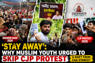 'Stay away': Why Muslim youth were urged to skip Cockroach Janta Party protest despite Shaheen Bagh legacy