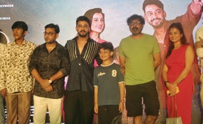 Bonny Sengupta, Darshana Banik’s ‘C/O A Journey’ teaser promises a tale of love, friendship and a hidden connection