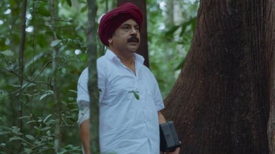 Eken Babu heads to Kerala for a deadly mystery: Teaser promises his biggest adventure yet