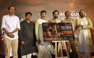Kolkata's Ballygunge Cultural announces zero-waste theme for 76th Durga Puja