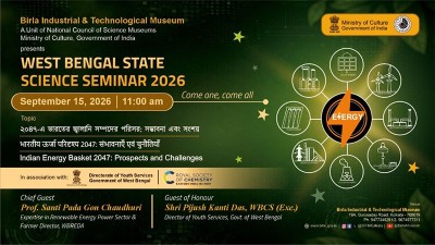 BITM to host West Bengal State Science Seminar: 24 to compete to win state title