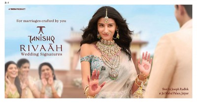 Rivaah by Tanishq unveils ‘Wedding Signatures’ with six distinct Indian bridal looks