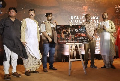 Kolkata's Ballygunge Cultural announces zero-waste theme for 76th Durga Puja