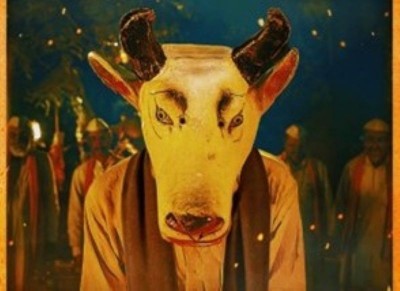 Gondhal is India's official Oscar entry: All you need to know about the Maharashtrian movie