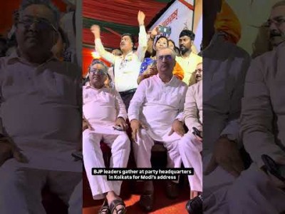 BJP leaders gather at party headquarters in Kolkata for Modi’s address