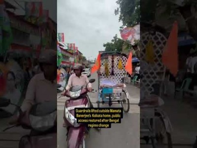 Guardrails outside Mamata’s Kolkata home lifted after Bengal defeat