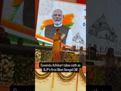 Suvendu Adhikari takes oath as Bengal CM