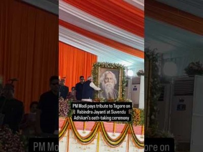 PM Modi at Suvendu Adhikari’s oath-taking ceremony as Bengal CM