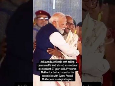 Modi Touches Feet Of 97-Yr-Old Syama Prasad Mukherjee Associate At Suvendu’ Oath, Video Goes Viral