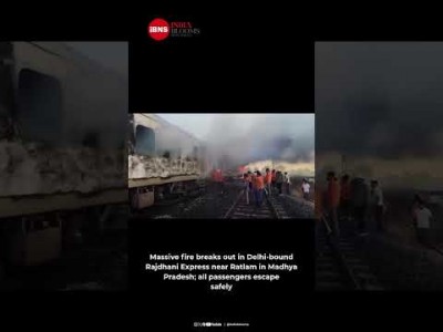 Massive fire breaks out in Delhi-bound Rajdhani Express