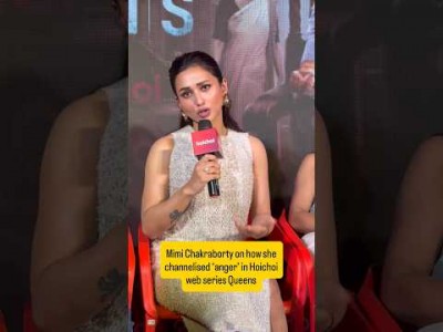 Bengali film star Mimi Chakraborty speaks on Queens