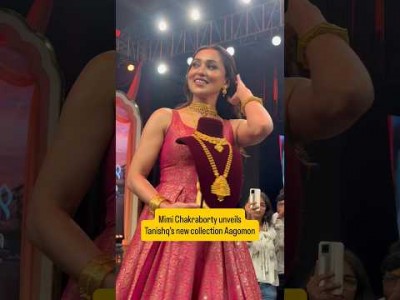 Mimi Chakraborty unveils Tanishq's new collection 'Aagomon'