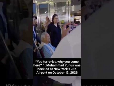 'You Terrorist, You Destroyed Bangladesh’: Yunus Confronted by Expats at JFK
