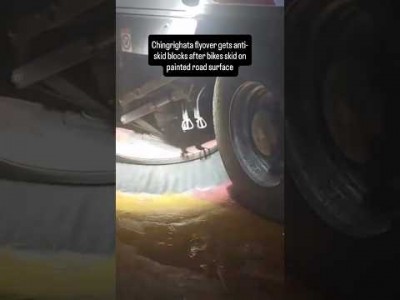 Fibre paver blocks installed on Chingrighata flyover