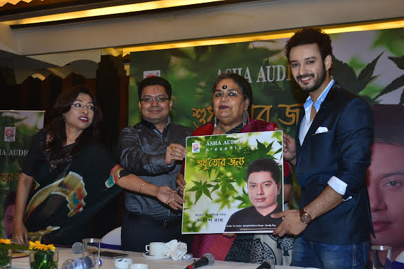 Sudhu Tor Jonyo album launched in Kolkat