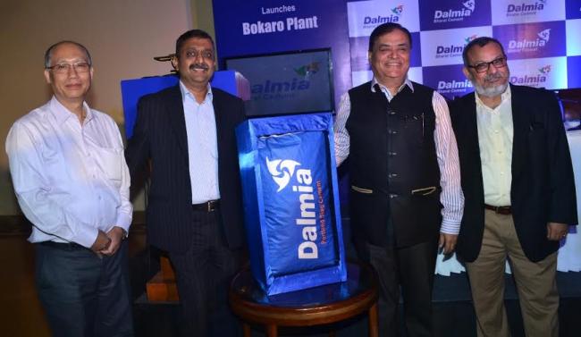 Dalmia Bharat Group announces the launch of Bokaro cement plant