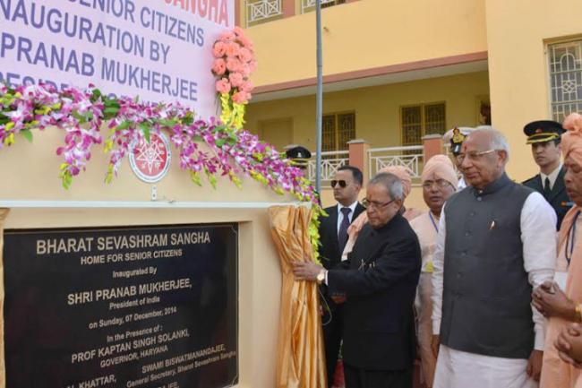Prez lays foundation stone of prayer hall, inaugurates old-age home and school building of Bharat Sevashram Sangha 