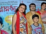 Bengali film 'Ramdhanu' promo launched 
