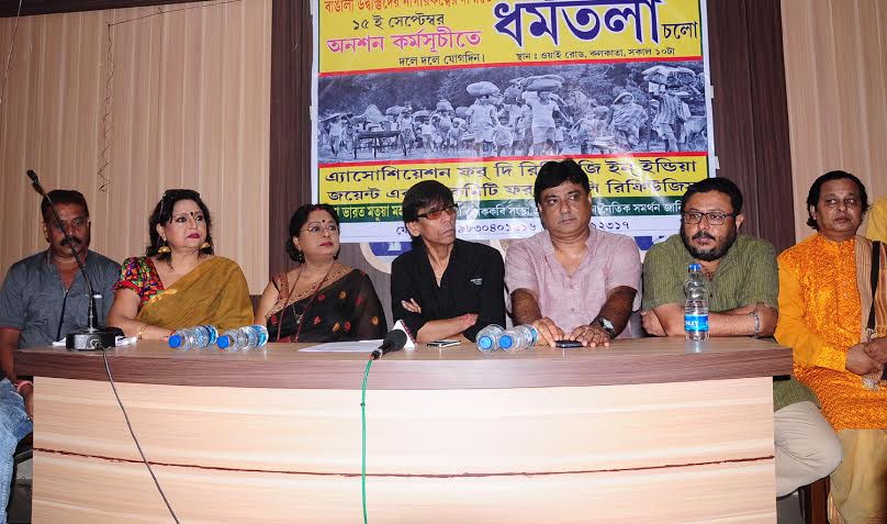 Association for refugees to start hunger strike in Kolkata